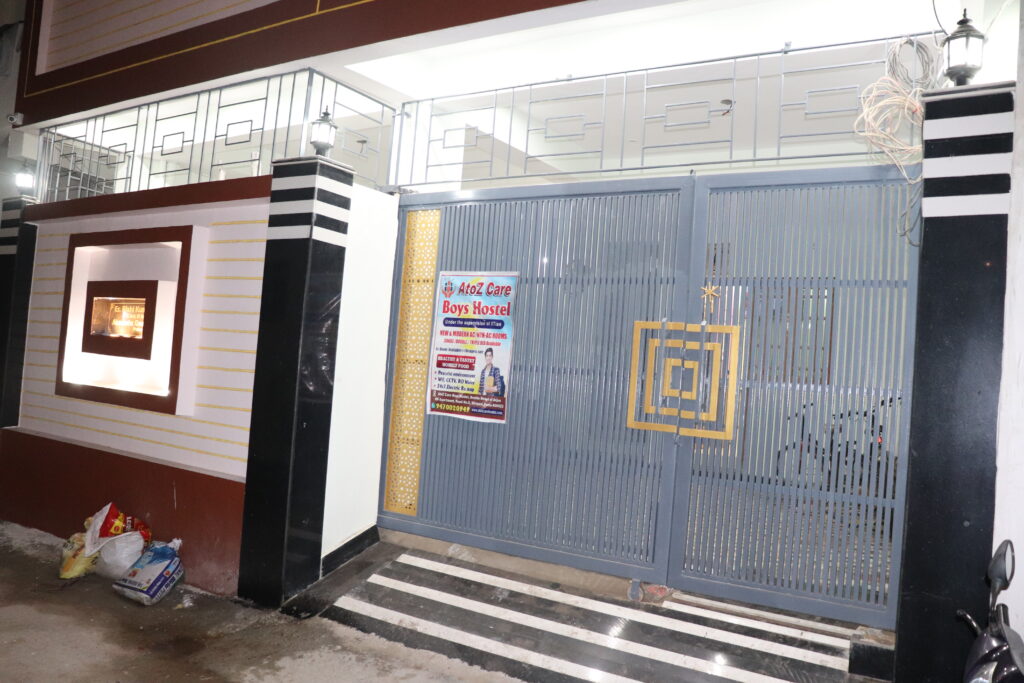 Main Gate at best boys hostel in patna