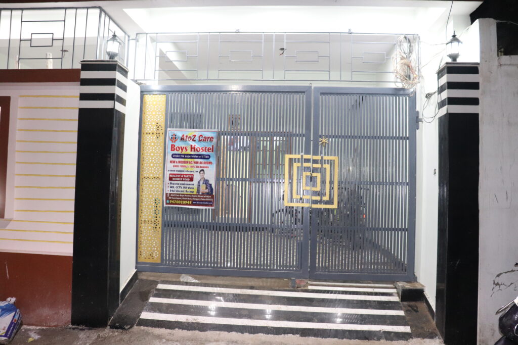 Main Gate at best boys hostel in Boring Road, patna
